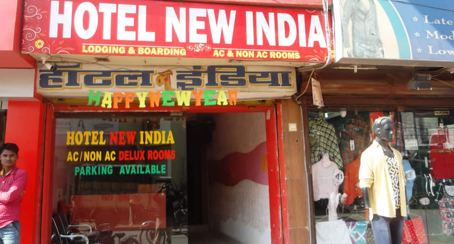 Hotel New India, Durg 5